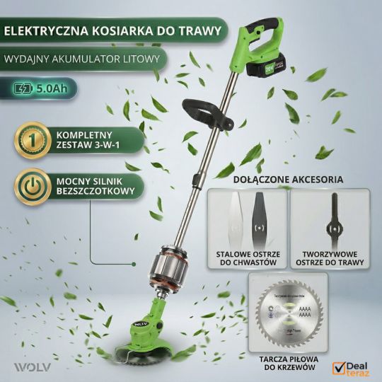 AKUMULATOROWA PODKASZARKA ADM ZE SKŁADANYM GRYFEM + 2 MOCNE AKUMULATORY